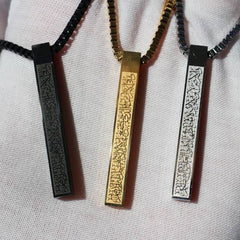 Ayat ul kursi bar locket