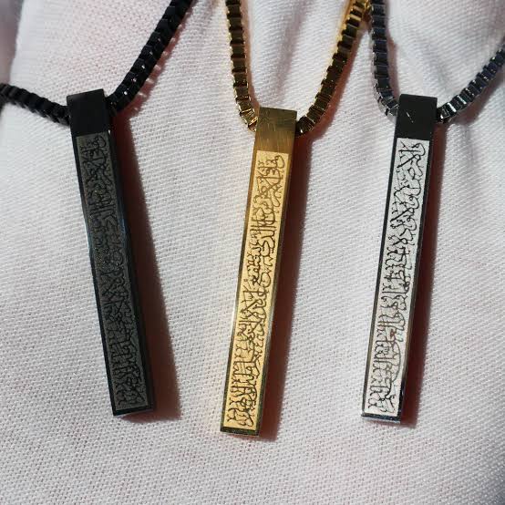 Ayat ul kursi bar locket