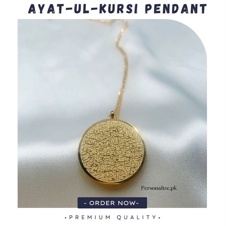 Ayat ul kursi Pendant