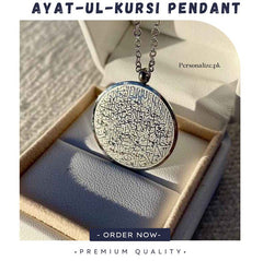 Ayat ul kursi Pendant